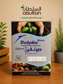 دولفين بورون