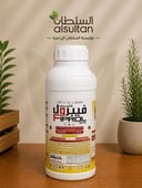 فيبرول