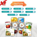 بكج البيت 