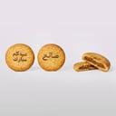 معمول بر بالإسم 