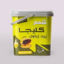 Kleija with olive oil large pail
