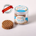 The Three Grains - Feta Cheese 
