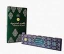 عود سريفاني  طبيعي ( 12 عبوة  ) -SREEVANI OUDH  NATURAL