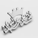 بروش التاج