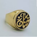 خاتم دائري بدون فصوص