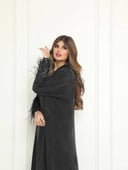 عباية تطريز يدوي  ريش 