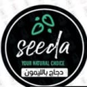 دجاج بالليمون