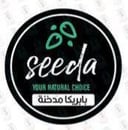 بابريكا مدخنة
