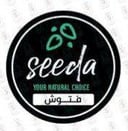 توابل سلطة فتوش