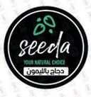 تشيكن ليمون