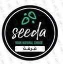 قرفة سيجار