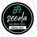 بصل مجفف