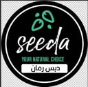 دبس رمان