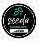 دقه زعتر عريشي خضراء