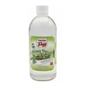 بيدر خل طبيعي 473 مل