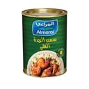  سمن المراعي  800 جرام 