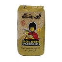 ارز ابو بنت مصري وزن 1 كيلو