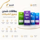 تجريبي