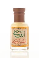 مسك بودر القاضي (تولة) 
