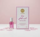 مسك ورد
