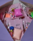 الوان العيد