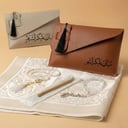 مجموعة السكينة الرمضانية(هدية رجالية)