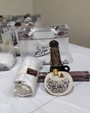 هدية رمضان