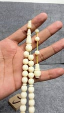 مسباح ضومنة كريمي