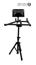 Kanun Stand with Music Sheet Stand X Samir Stores 
