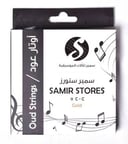 Samir Stores Oud Strings Gold CC