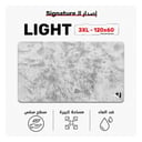 ماوس باد لايت سقنتشر القيمنق - Signature LIGHT Gaming Mousepad 4U 3XL
