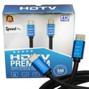 HDTV Premium High Speed HDTV Cable 5M No.1296E