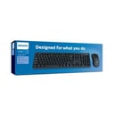 Philips Wireless Keyboard Mouse Combo C501 No.424E