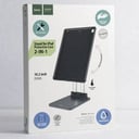 حامل تابلت من هوكو  مع جراب واقي  PH31 Plus رقم.1171E