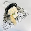 13997