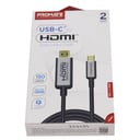 كابل صوت وفيديو USB-C HDMI من بروميت رقم.712E