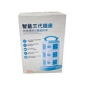Electric extention stand No.538E