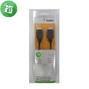 BELKIN كابل HDMI عالي السرعة 4K 1.5 متر رقم1260E