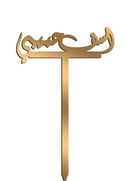 اسف حبيبي