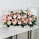 13934