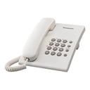 هاتف سلكي من باناسونيك KX-TS500FX - أبيض رقم.1101E