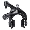 Shimano Ultegra BR-R8100 Rim Brake Caliper / Rear