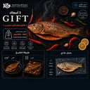 3 أسماك Gift مفتوح البطن متبل سبايسي