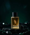 عطر Green Diamond