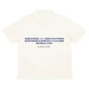 ARCHIVE WHITE