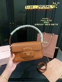 شنطة نسائية ماركة ميو ميو  -m04