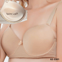 3301 Push-Up Bra with Clear Straps - For Weddings & Occasions