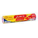 سفره رول ٥٠ مفرش جليل