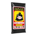 اكياس نفايات 55 جالون 2 كيلو الأمين