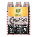 اكواب رمضانيه حجم 9 اونز عبوة (60حبه)